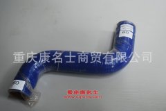 發動機膠管歐曼375中水管1425113101004