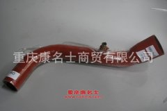 發動機硅橡膠管變徑膠管內徑60變75