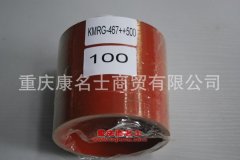 發動機編織硅膠管膠管內徑100×L100內徑100×