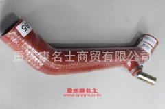 柴油機膠管變徑膠管內徑55變65