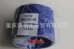 發動機硅膠編織管膠管100×160