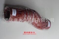 發動機硅橡膠管彎管100×100彎管重工