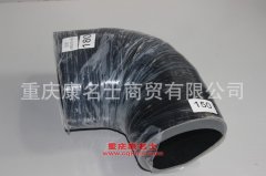 發動機硅膠管變徑膠管150變180彎
