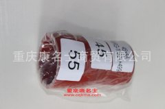 發動機硅膠編織管變徑膠管45×55