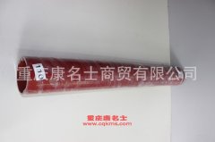 汽車(chē)鋼絲編織膠管膠管110×1000