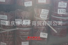 發(fā)動機(jī)硅橡膠管膠管100×220