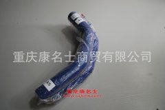 發動機鋼絲纏繞膠管解放J6膠管1303021-348