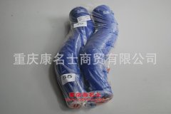 發動機鋼絲編織膠管奧威膠管1303031-D841E