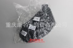 柴油機膠管解放J6防塵套(上)1703041A 70A