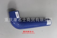 柴油機硅橡膠管一汽膠管130311-74A/A