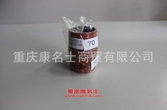 發動機橡膠管直管膠管70×120直管