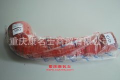 柴油機膠管膠管內徑80變100