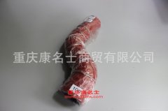 汽車鋼絲纏繞膠管變徑膠管內徑90變100