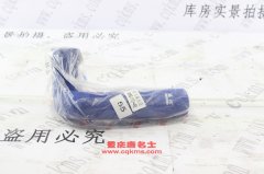 發(fā)動(dòng)機(jī)硅橡膠管新大威水管新大威水管