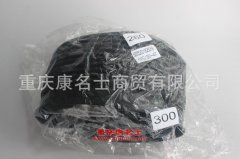 發動機膠管奔馳防塵套(國三)52052001826059