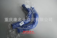 發動機硅膠管解放悍威上下水膠管1303021-D480E