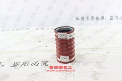 發動機橡膠管重汽豪沃08款增壓器膠管WG9730530011