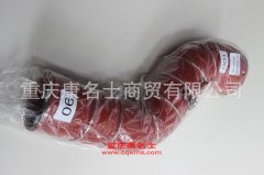 發動機橡膠管變徑膠管GO119303049AO