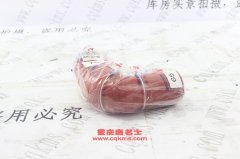 發(fā)動機(jī)膠管彎頭膠管內(nèi)徑65變75彎頭