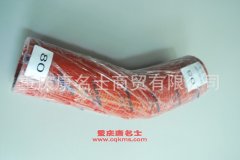 發動機編織硅膠管膠管內徑80變90(1350)
