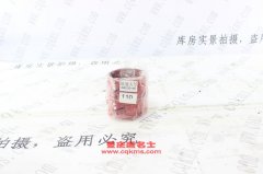 發動機鋼絲編織膠管歐曼膠管歐曼大號