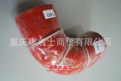 發動機橡膠管彎頭膠管內徑140彎頭
