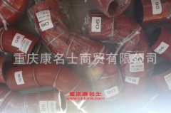 柴油機鋼絲纏繞膠管彎頭膠管內徑90彎頭