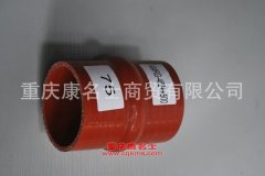 發動機橡膠管膠管內徑75×L120內徑75×