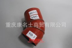 柴油機橡膠管膠管內徑100