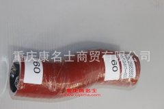 發動機膠管陜汽水管DZ93259535508