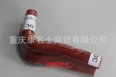 發動機鋼絲纏繞膠管膠管內徑30