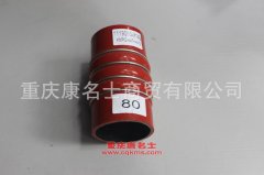 發動機硅膠管解放悍威增壓器膠管1119050-X142