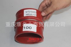 發動機硅膠編織管歐曼增壓器膠管1417011900031