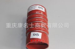 發動機橡膠管歐曼增壓器膠管1541111901003