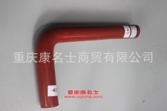 發動機硅膠編織管膠管W45*230*430