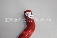 發動機橡膠管膠管13Z24-03011