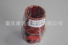 發動機鋼絲編織膠管直管膠管50×120直管