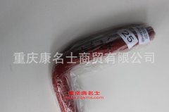 汽車(chē)硅橡膠管膠管700.500.23彎