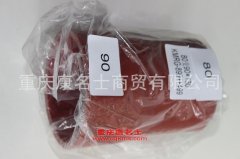 發動機編織硅膠管變徑膠管80變90×130