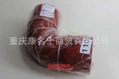 發動機編織硅膠管彎管100變110彎管