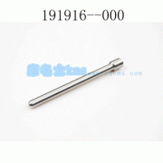 北地ND5030CYCF防彈運鈔車用的江鈴JX493ZQ3發動機的保養及配件