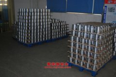 宏昌天馬SMG5040TQX搶險車用的科爾KE495QME發動機的大修及配件