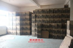 神州YH5080XLY淋浴車用的五十鈴4HK1-TCG40發動機的配件及修理