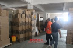 日產(chǎn)(NISSAN)ZN5040XXHB1Z4救險(xiǎn)車用的東風(fēng)輕型ZD30D13-4N發(fā)動(dòng)機(jī)的大修及配件