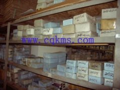 東岳ZTQ5050XJCE3環境監測車用的依維柯SOFIM8140.43S3發動機的配件及維修