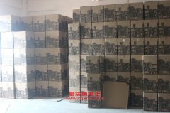 東鷗ZQK5040XSY計(jì)劃生育車用的依維柯SOFIM8140.43發(fā)動(dòng)機(jī)的保養(yǎng)及配件