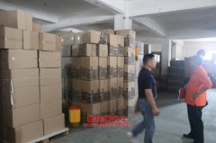 東風(fēng)ZN5033TRTU5X4人工影響天氣火箭作業(yè)車用的綿陽新晨ZD25TCI發(fā)動機的配件及維修