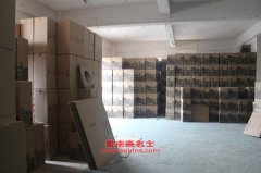 吉利JL1010B1微型貨車用的吉利MR479Q發動機的修理及配件