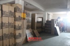 宇通ZK5040XXY廂式運輸車用的玉柴YC4F100-20發(fā)動機的保養(yǎng)及配件