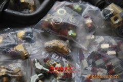 湖南HN5250G4DXXY廂式運輸車用的康明斯C300 20發動機的配件及維修